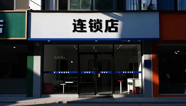 账号代运营在不同业务场景的适用条件与限制